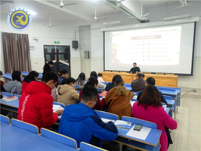 不忘教育初心，爭做優(yōu)秀教育人(圖3)