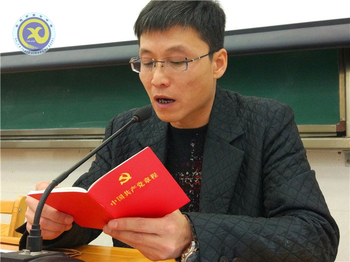 規(guī)范主題黨會(huì)，聚焦黨員發(fā)展(圖2)