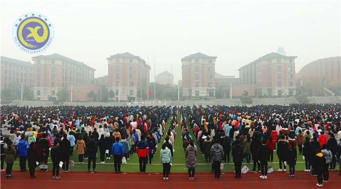 合肥七中隆重舉行國家憲法日主題教育活動(圖1)