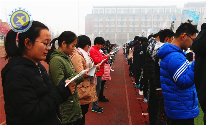 合肥七中隆重舉行國家憲法日主題教育活動(圖4)