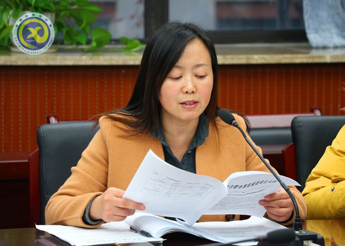 合肥七中基層黨建管理平臺培訓會召開(圖3)