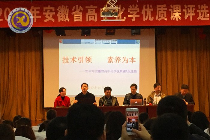 從課堂觀察和課例研究中走向成長(zhǎng)(圖1)