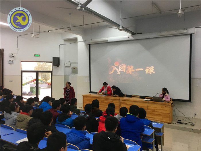 少年強則國強(圖2)