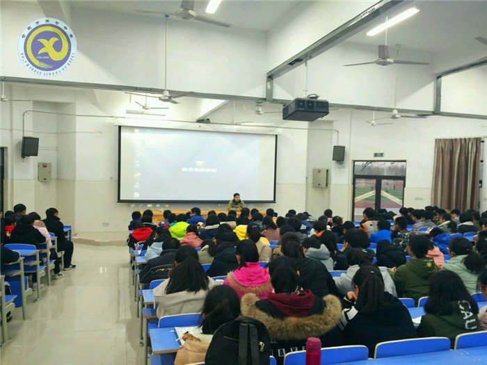 我有無限潛能，正在蓄勢(shì)待發(fā)(圖1)