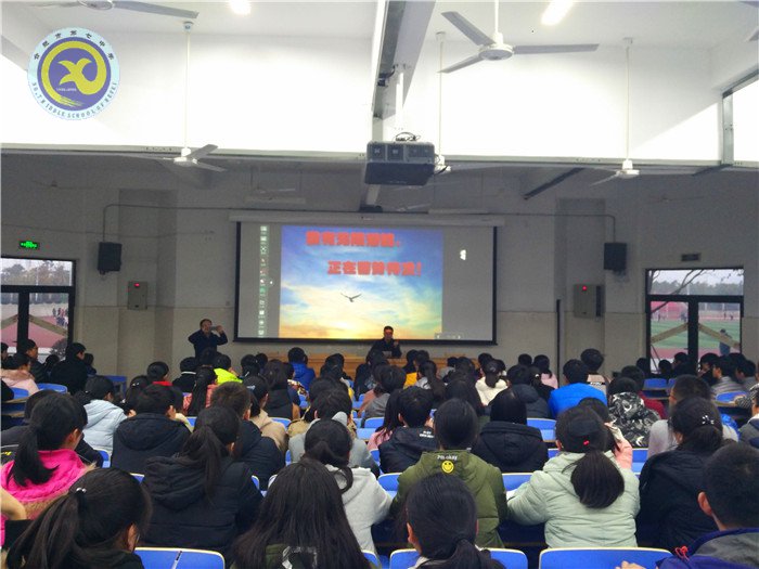 我有無限潛能，正在蓄勢(shì)待發(fā)(圖2)