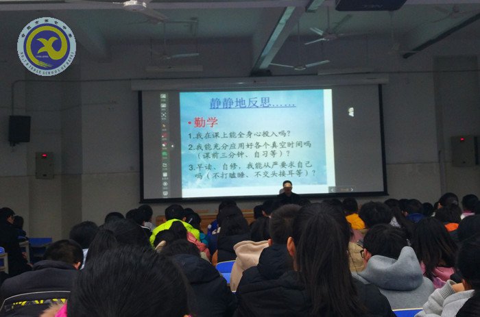 我有無限潛能，正在蓄勢(shì)待發(fā)(圖3)