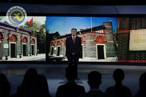 十九大黨章公開課 第一講:中國共產(chǎn)黨章程的歷史沿革(圖2)