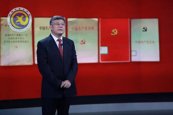 十九大黨章公開課 第一講:中國共產(chǎn)黨章程的歷史沿革(圖4)