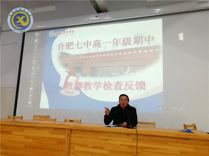 反饋、反思、篤行(圖4)