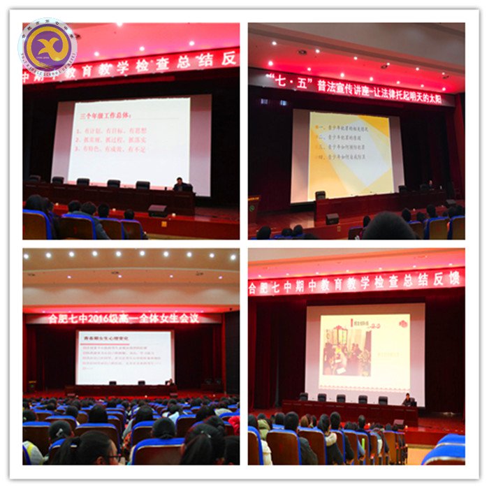 六維評價合七實力厚積薄發(fā)、五連魁首精細(xì)立體砥礪新篇(圖6)