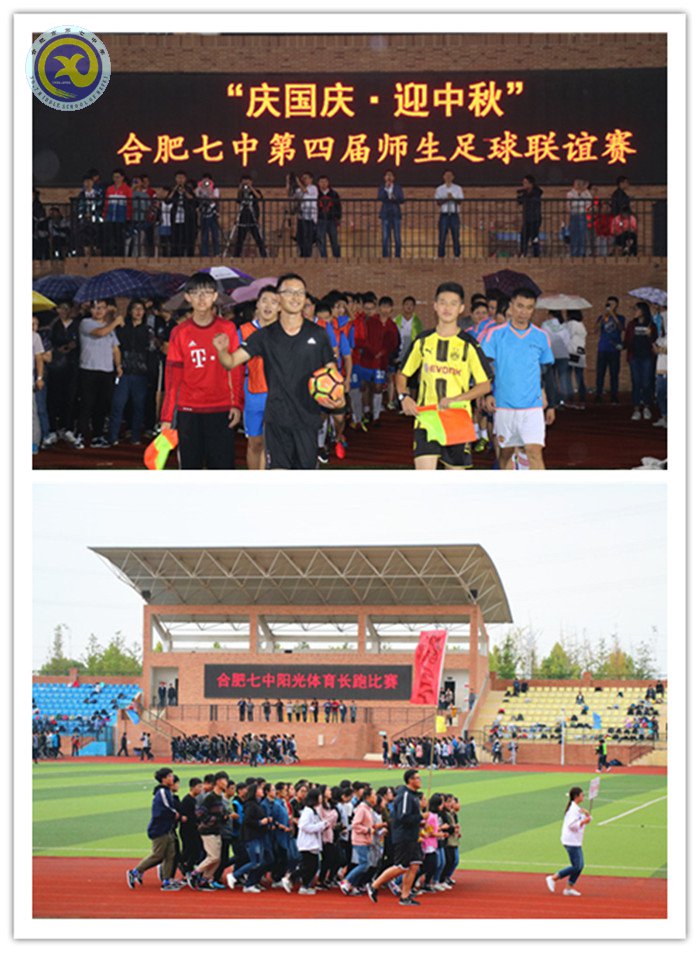 六維評價合七實力厚積薄發(fā)、五連魁首精細(xì)立體砥礪新篇(圖7)