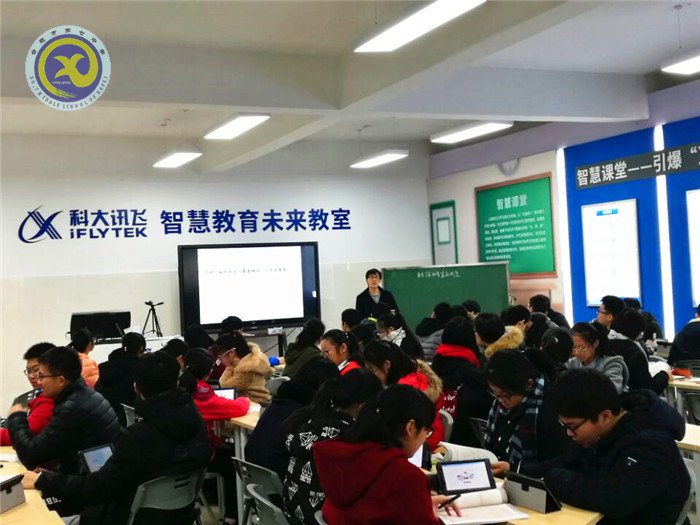 智慧課堂領潮流  智慧教師競風采(圖3)