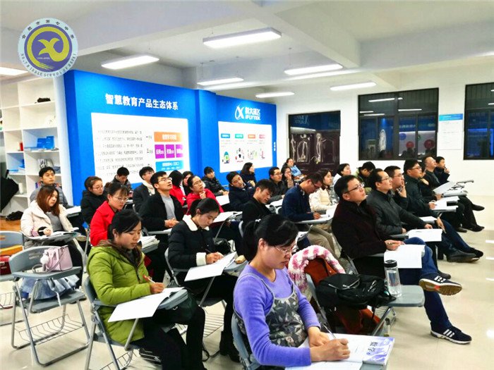 智慧課堂領潮流  智慧教師競風采(圖5)