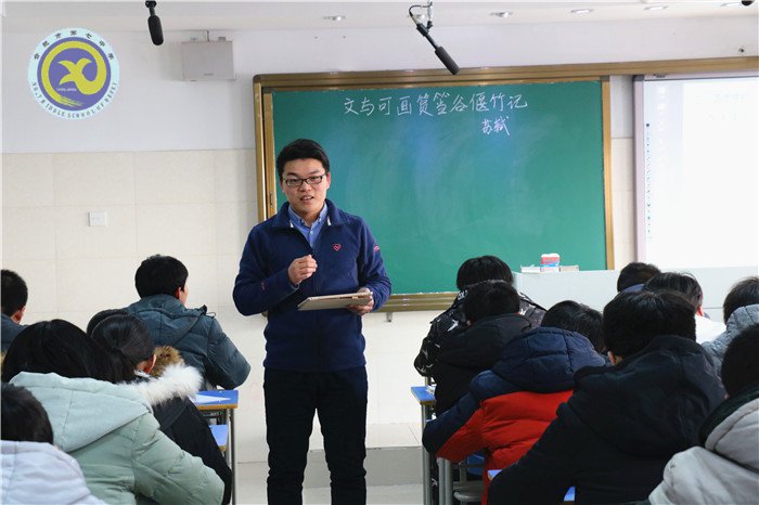 一川霜葉爭嬌艷 智慧展示競風(fēng)流(圖4)