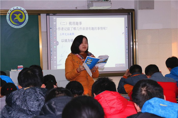 一川霜葉爭嬌艷 智慧展示競風(fēng)流(圖5)