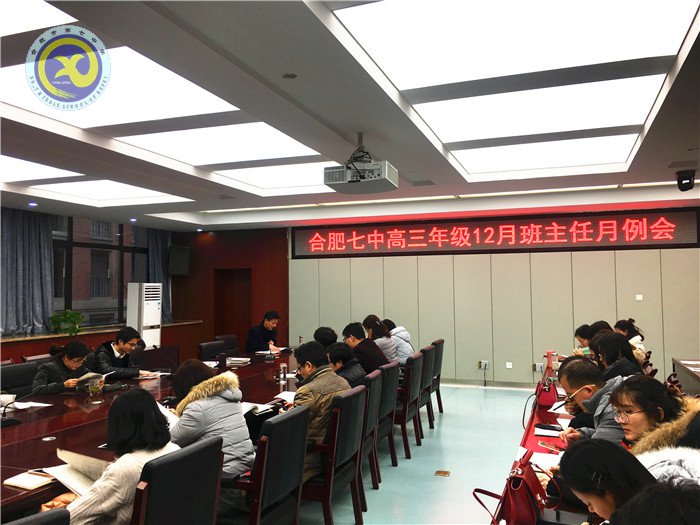 春華秋實(shí)滿庭芳 櫛風(fēng)沐雨砥礪行(圖2)