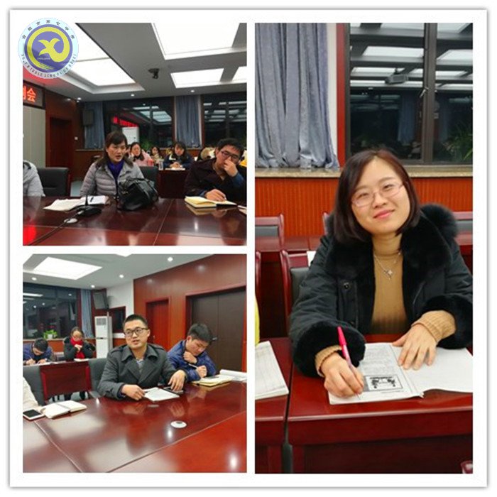 春華秋實(shí)滿庭芳 櫛風(fēng)沐雨砥礪行(圖3)