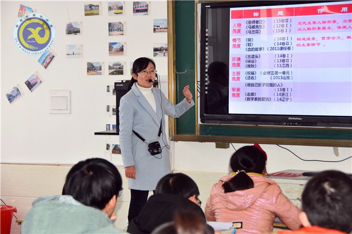 兩校交流，各擅其場(chǎng)，共創(chuàng)輝煌(圖4)