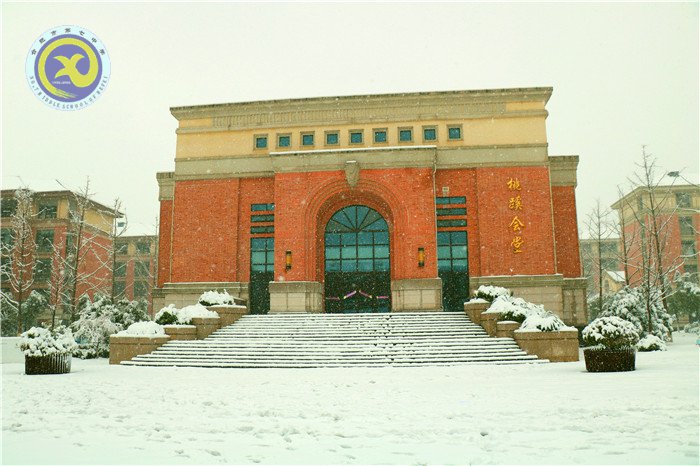 梅雪盼冬來，微笑迎春歸(圖1)