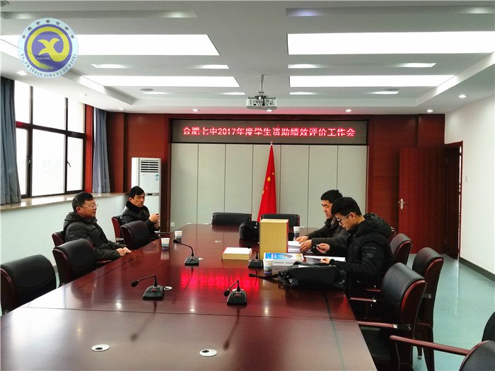 真實(shí)踏實(shí)做平時(shí)，誠信自信迎檢查(圖1)