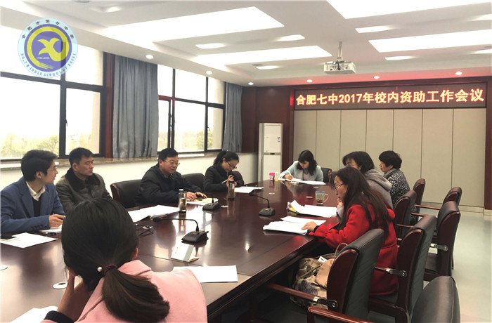 真實(shí)踏實(shí)做平時(shí)，誠信自信迎檢查(圖3)