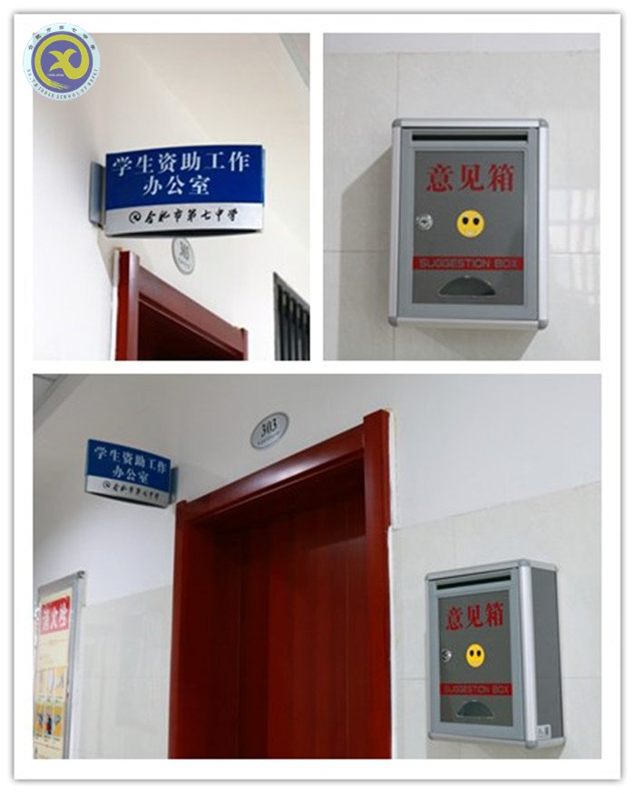 真實(shí)踏實(shí)做平時(shí)，誠信自信迎檢查(圖4)