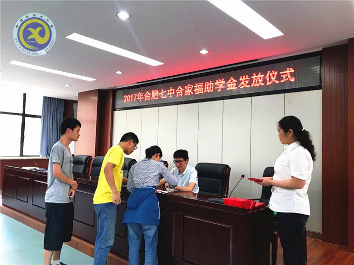 真實(shí)踏實(shí)做平時(shí)，誠信自信迎檢查(圖5)