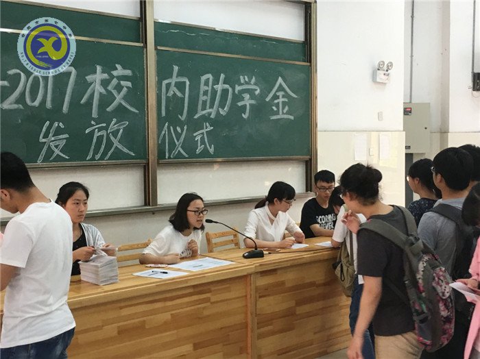 真實(shí)踏實(shí)做平時(shí)，誠信自信迎檢查(圖6)