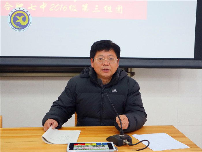 任務艱巨需緊迫   全力沖刺奪桂冠(圖4)