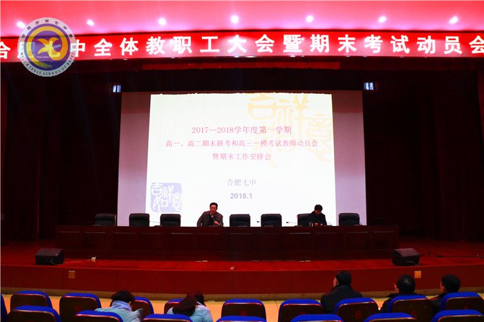 除雪清路暖人心 冰雪天氣見真情(圖3)