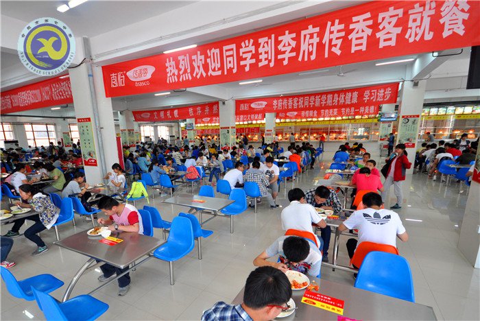 多彩寄宿 樂(lè)學(xué)七中(圖1)