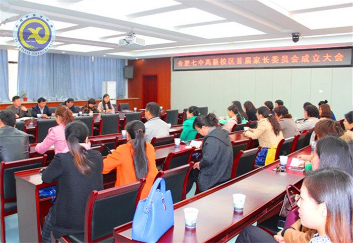 多彩寄宿 樂(lè)學(xué)七中(圖2)