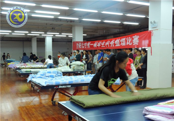 多彩寄宿 樂(lè)學(xué)七中(圖3)