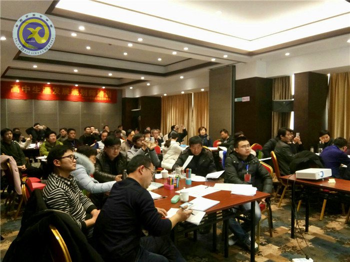 從心啟程，遇見(jiàn)未來(lái)(圖2)