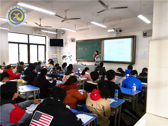  正確認(rèn)識(shí)自我，開啟美好人生(圖1)