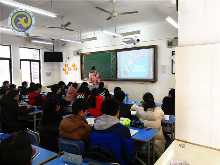  正確認(rèn)識(shí)自我，開啟美好人生(圖2)