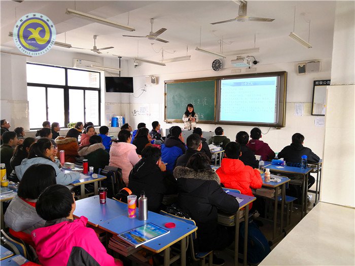  正確認(rèn)識(shí)自我，開啟美好人生(圖3)