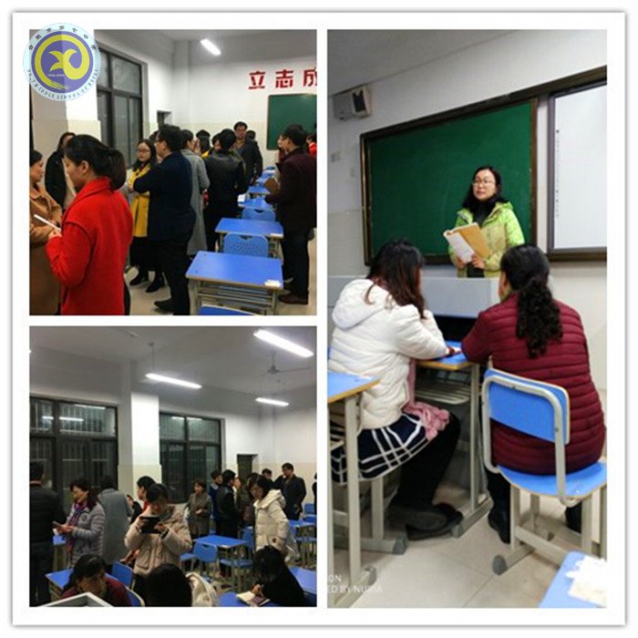  齊抓共管保安全，心如一家助高考(圖1)