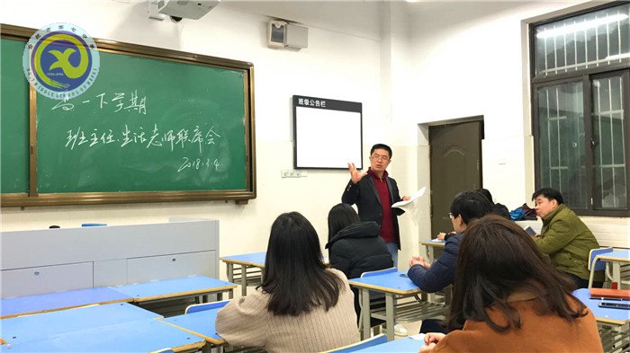  強(qiáng)化管理，無縫對接(圖1)