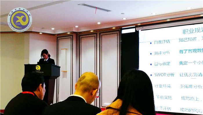 生涯規(guī)劃催化成才 揚(yáng)帆起航成就夢(mèng)想(圖14)