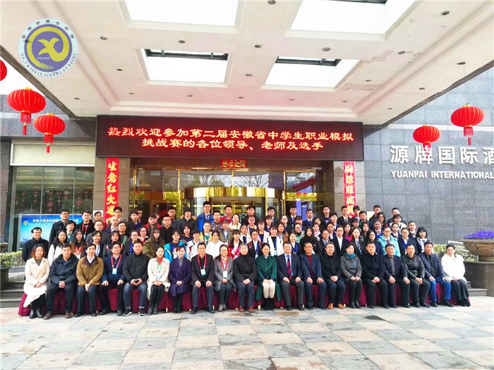 生涯規(guī)劃催化成才 揚(yáng)帆起航成就夢(mèng)想(圖9)