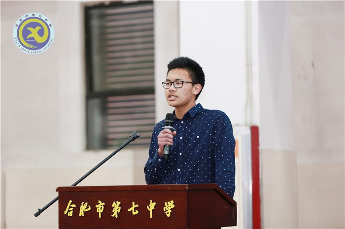 一朝夢(mèng)圓須百日攻堅(jiān)，志在必得奔心儀高校(圖11)