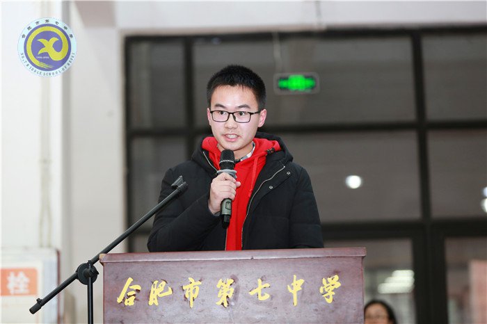 一朝夢(mèng)圓須百日攻堅(jiān)，志在必得奔心儀高校(圖12)