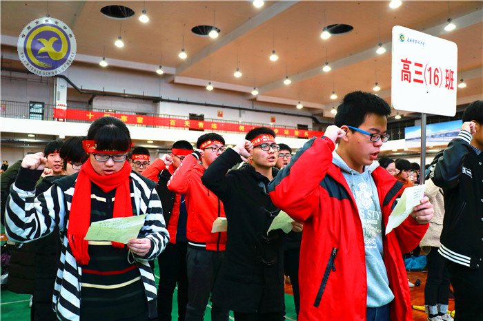 一朝夢(mèng)圓須百日攻堅(jiān)，志在必得奔心儀高校(圖20)