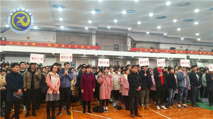 一朝夢(mèng)圓須百日攻堅(jiān)，志在必得奔心儀高校(圖2)