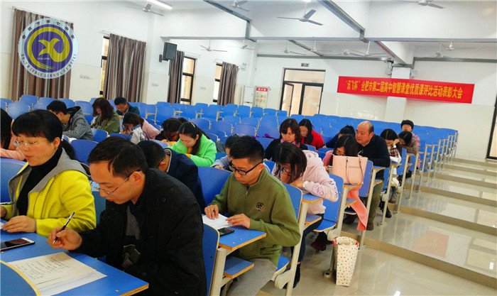 不忘初心、牢記使命，奮力前行(圖2)