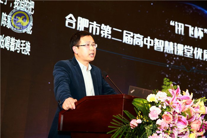 智慧課堂助力教育  因材施教成就夢(mèng)想(圖14)