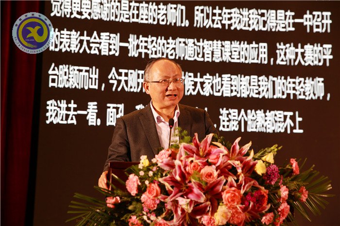 智慧課堂助力教育  因材施教成就夢(mèng)想(圖17)