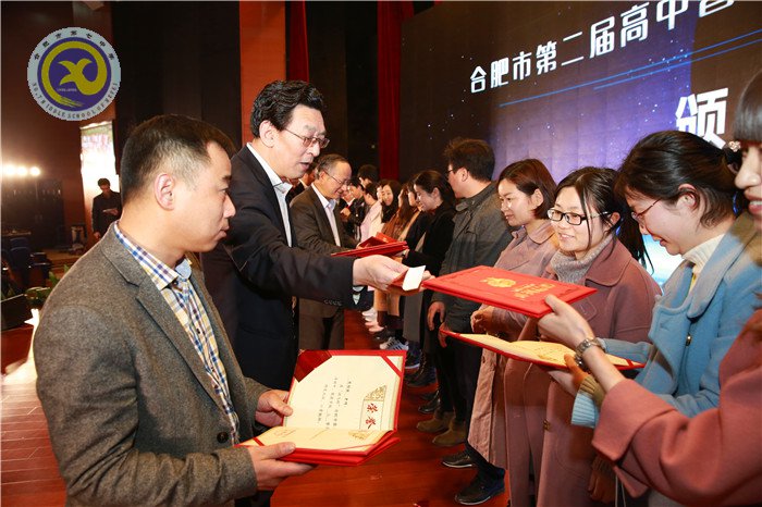 智慧課堂助力教育  因材施教成就夢(mèng)想(圖6)