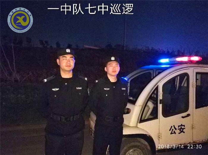 合肥七中：未雨綢繆、群策群力保師生安全(圖4)